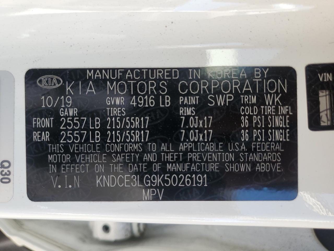 2019 KIA NIRO EX PREMIUM photo 27