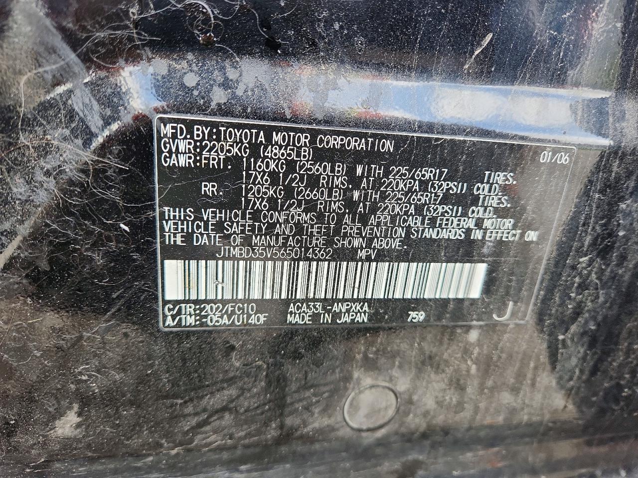 2006 TOYOTA RAV4 BASE photo 13