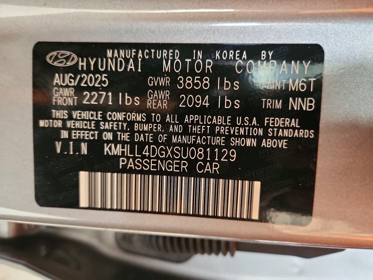 2025 HYUNDAI ELANTRA photo 12