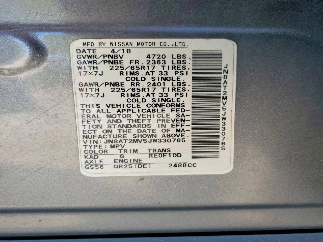 2018 NISSAN ROGUE S photo 12