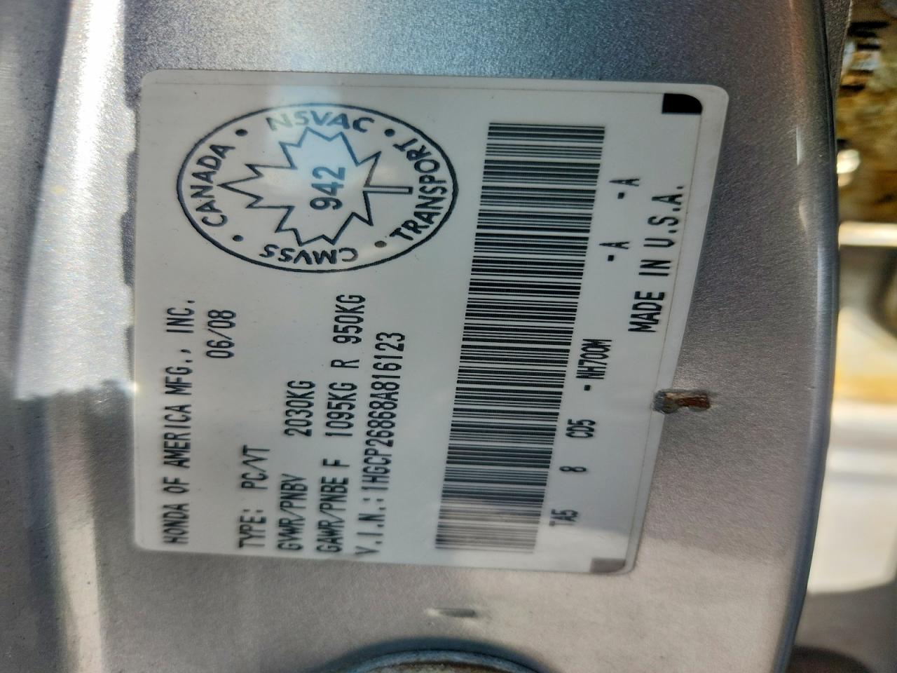 2008 HONDA ACCORD EXL photo 34