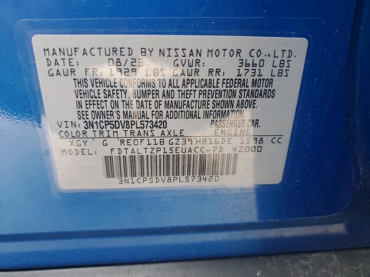 2023 NISSAN KICKS SR photo 25