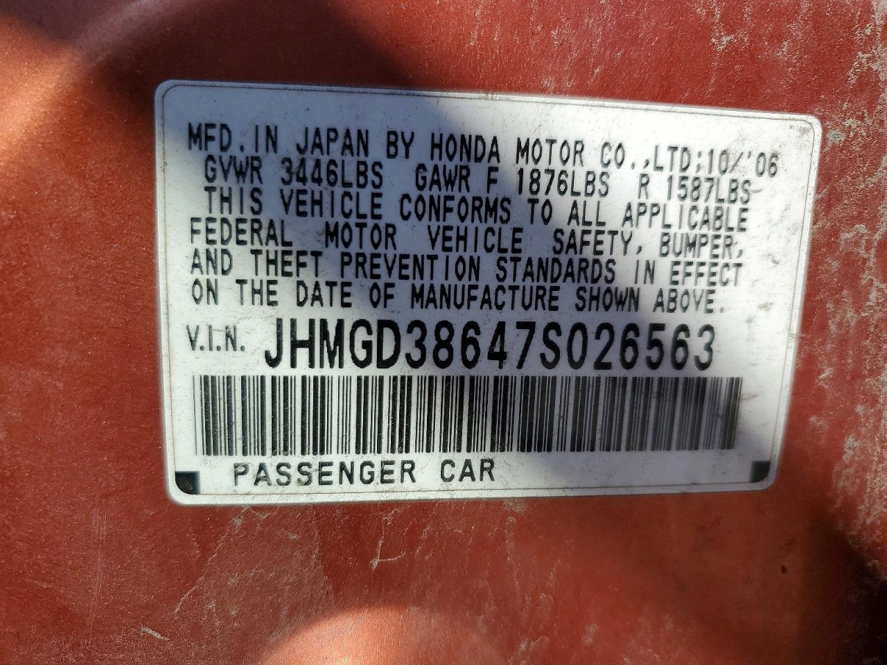 2007 HONDA FIT S photo 34
