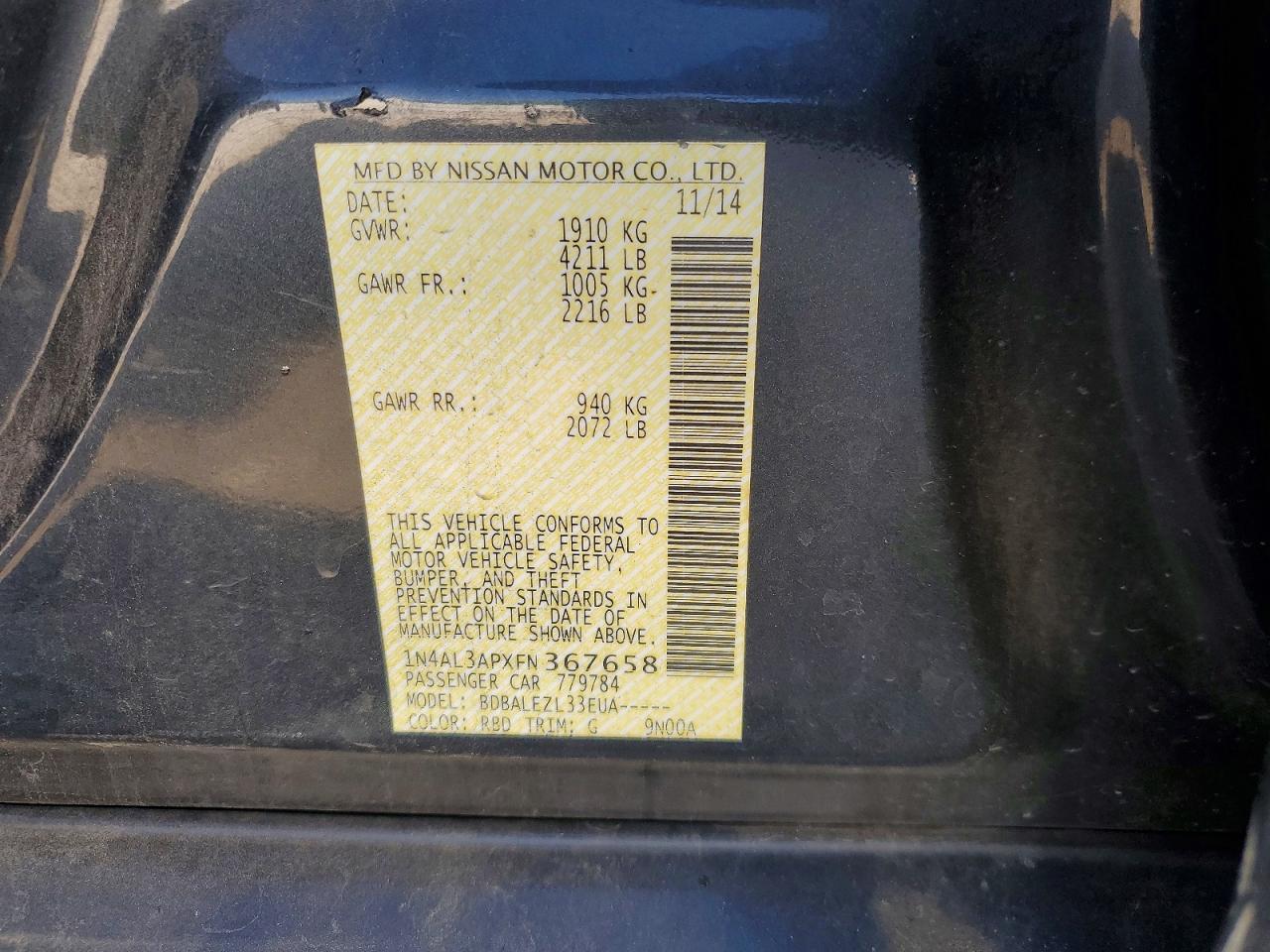2015 NISSAN ALTIMA 2.5 S photo 34