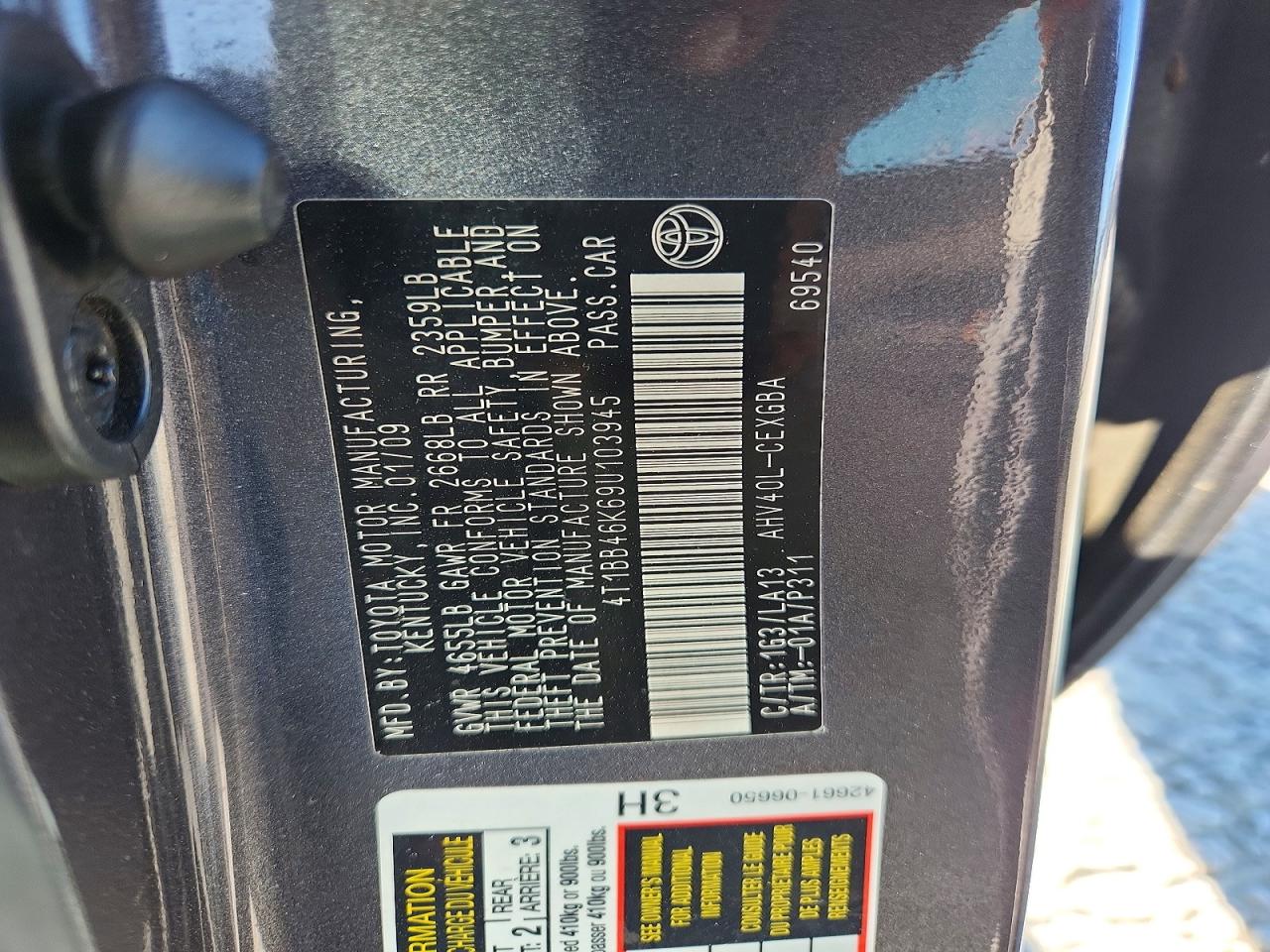 2009 TOYOTA CAMRY HYBRID photo 23
