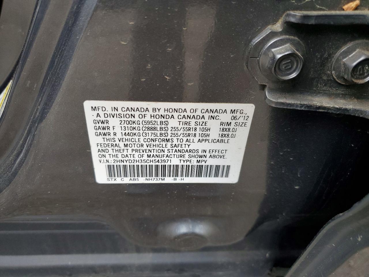 2012 ACURA MDX TECHNOLOGY photo 25