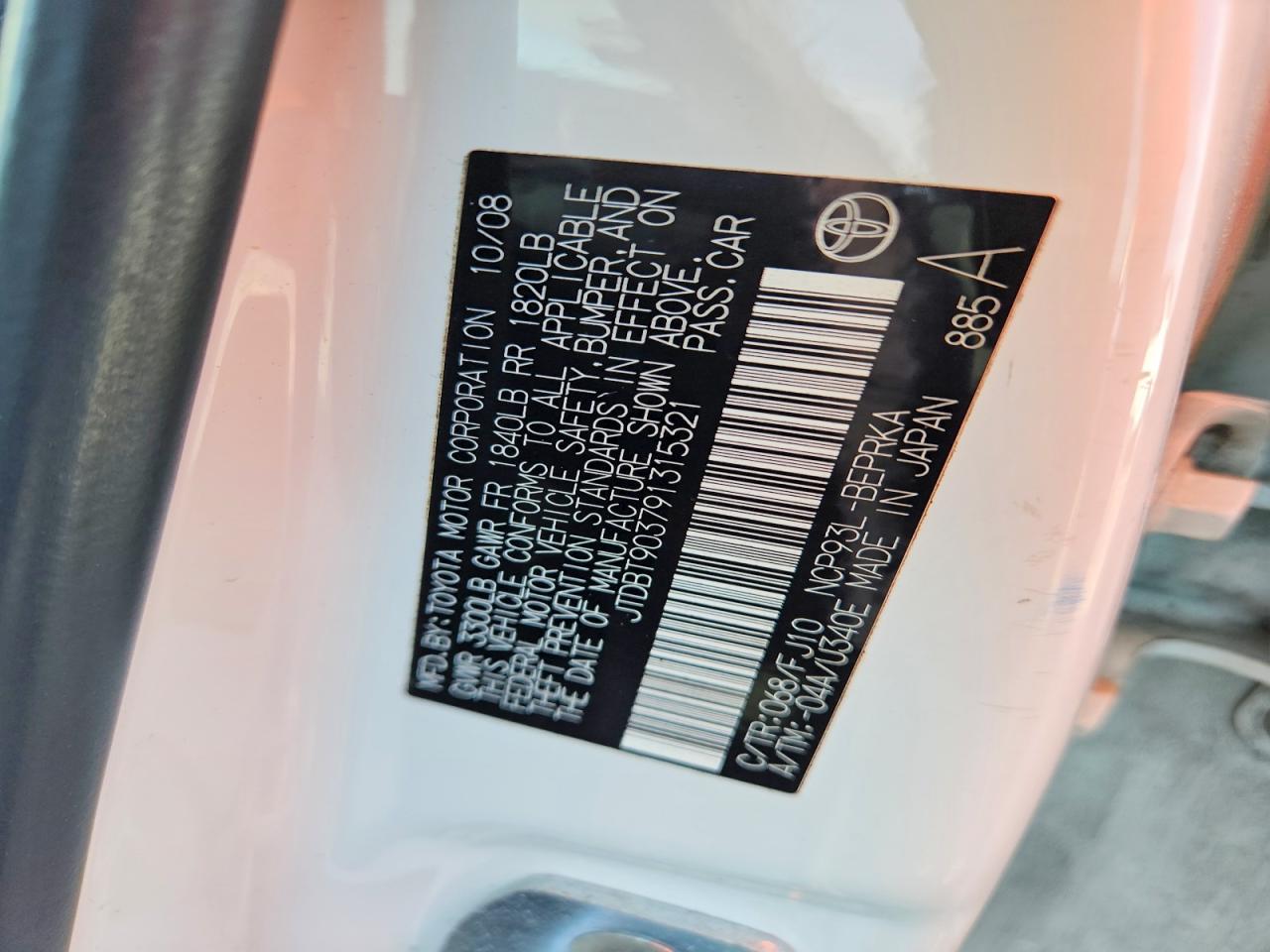 2009 TOYOTA YARIS BASE photo 23