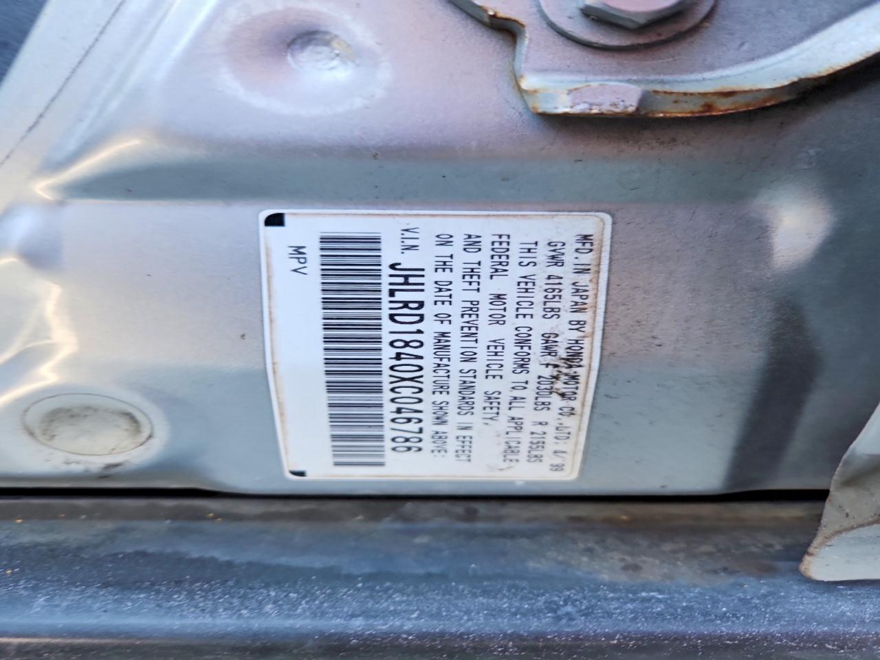 1999 HONDA CR-V LX photo 25