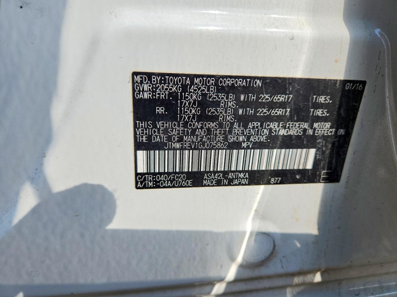 2016 TOYOTA RAV4 XLE photo 40