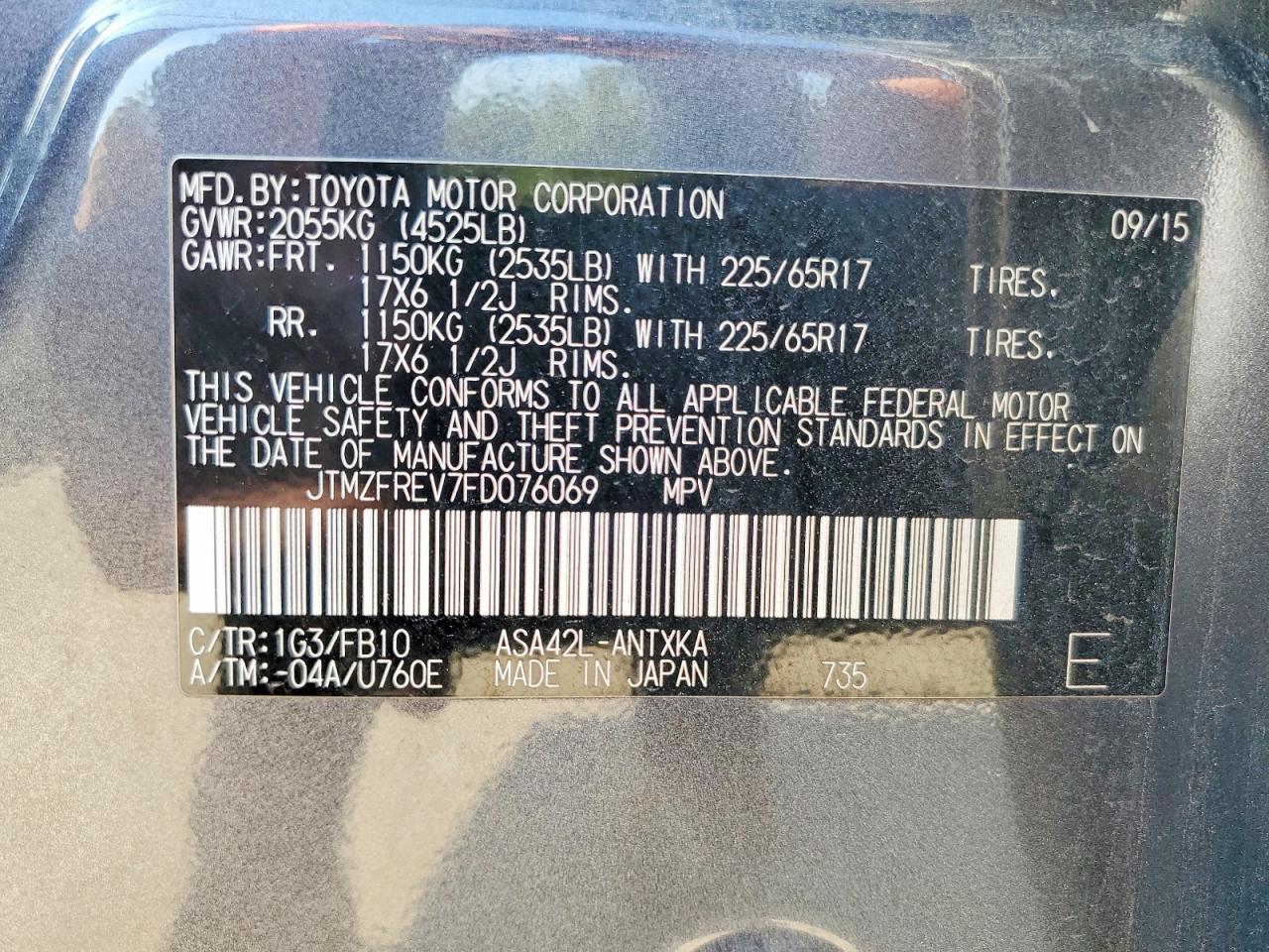 2015 TOYOTA RAV4 photo 25