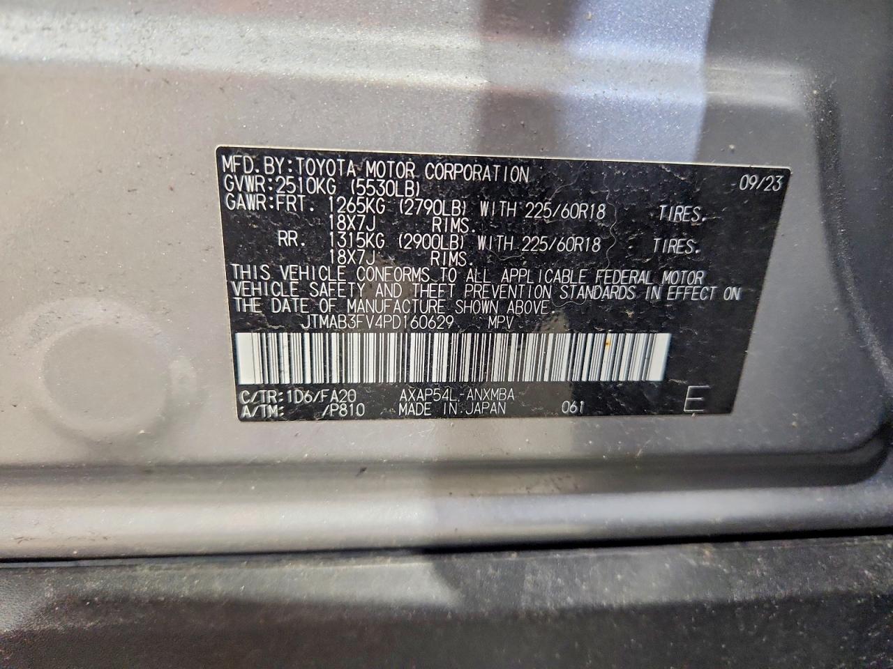 2023 TOYOTA RAV4 PRIME SE photo 37