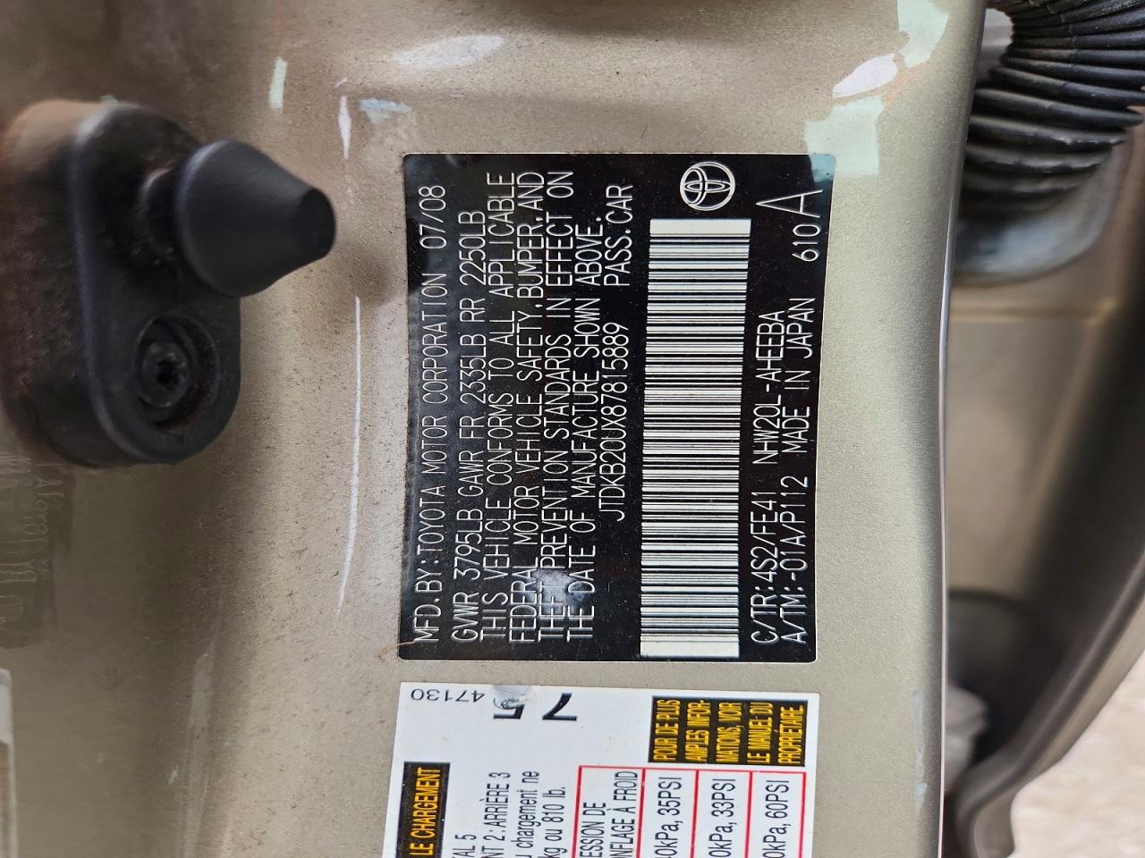 2008 TOYOTA PRIUS BASE photo 12