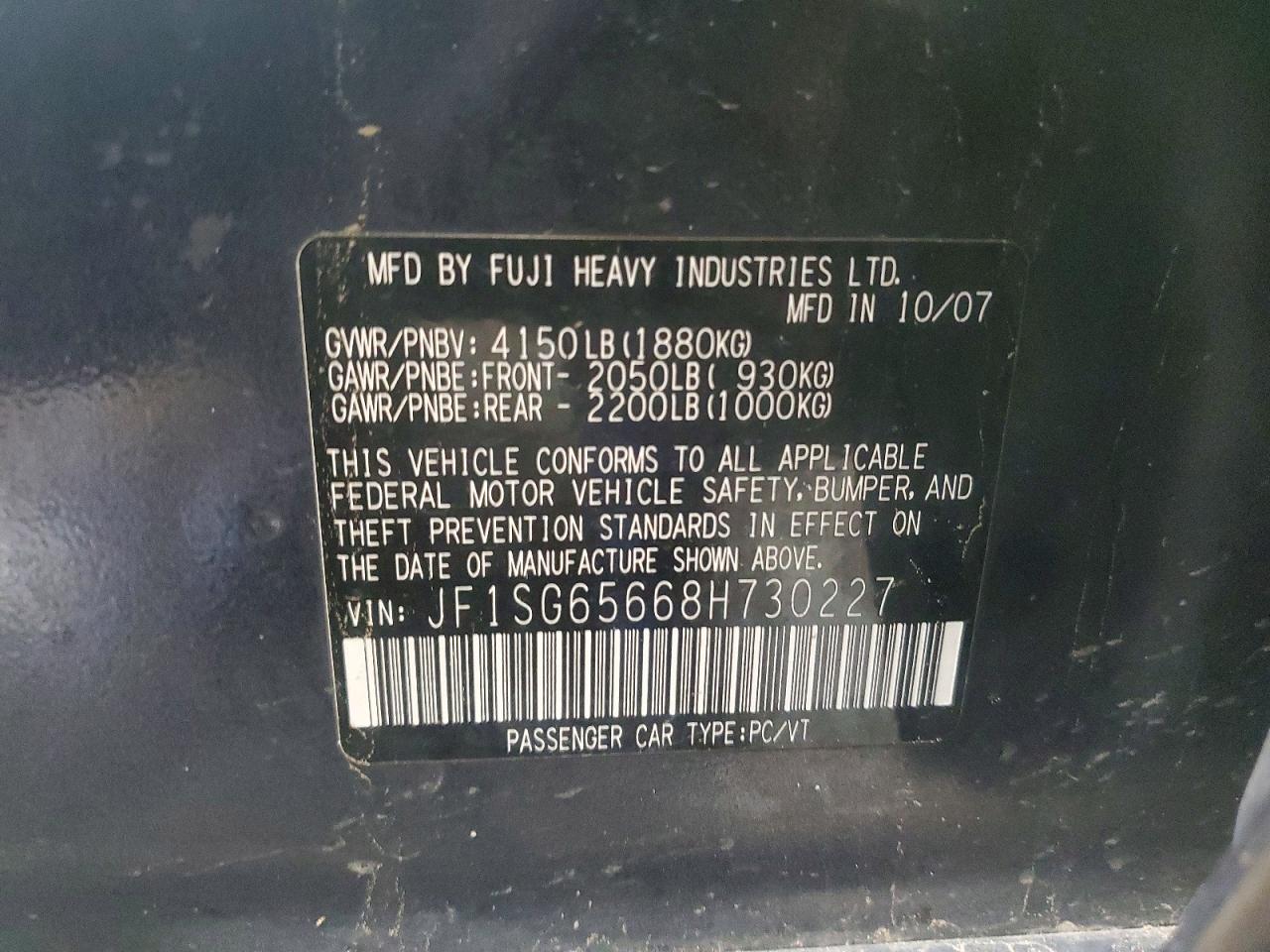 2008 SUBARU FORESTER 2.5X PREMIUM photo 34