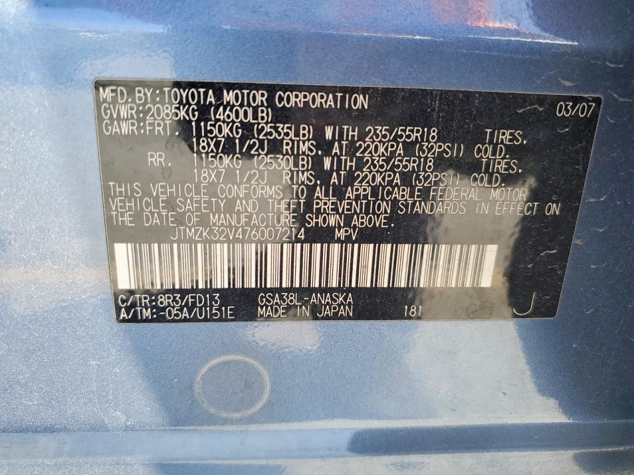 2007 TOYOTA RAV4 SPORT photo 27