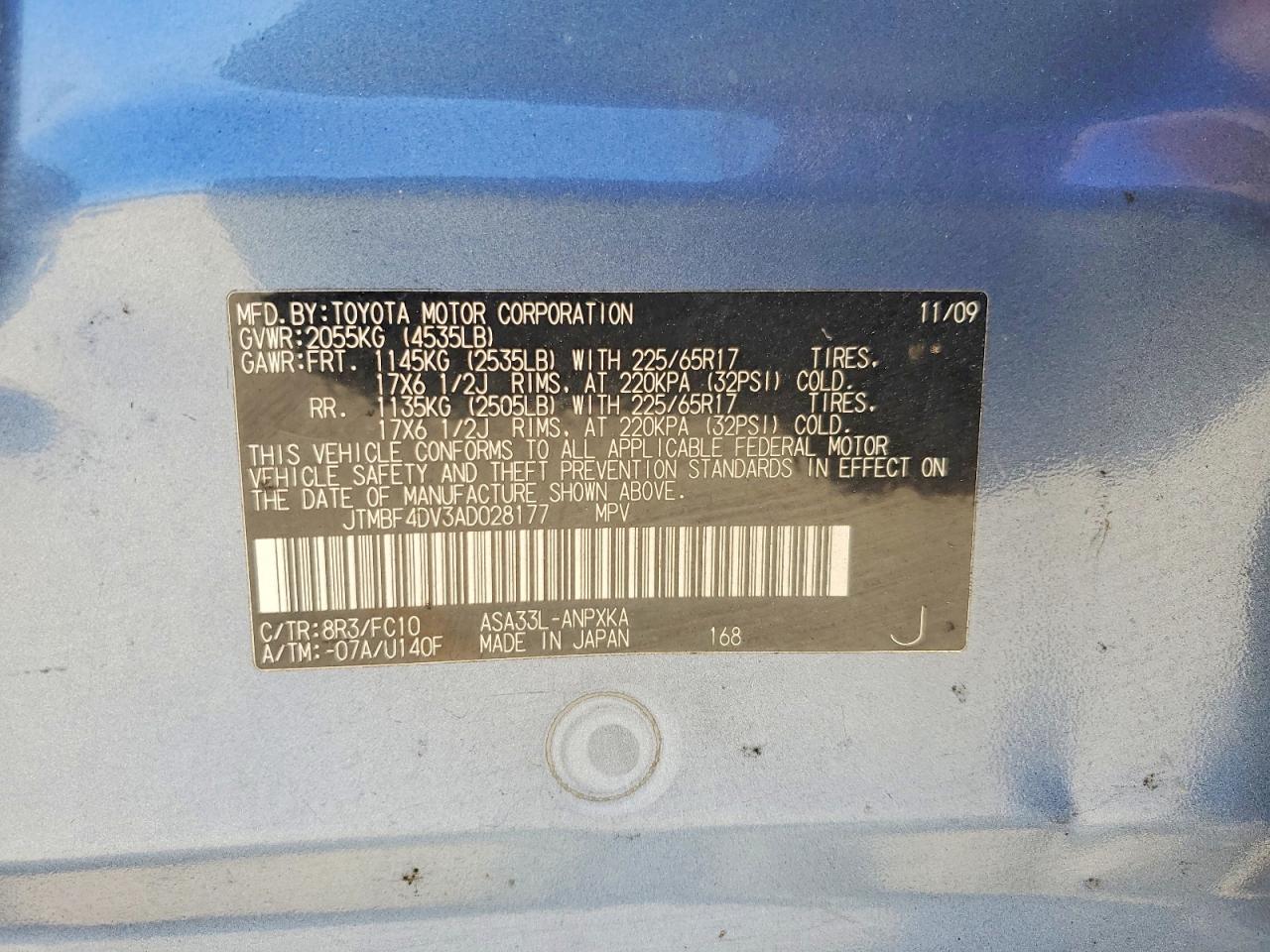 2010 TOYOTA RAV4 BASE photo 37