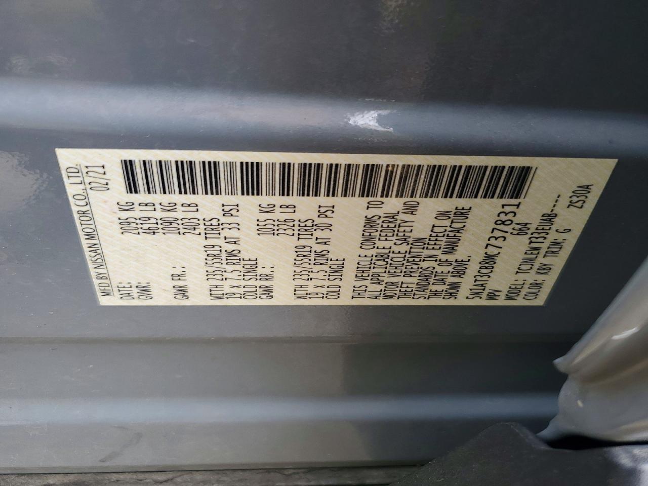 2021 NISSAN ROGUE SL photo 25