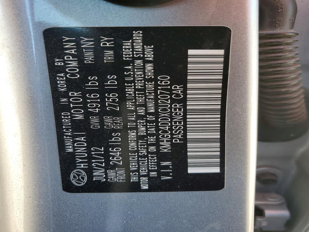 2012 HYUNDAI GENESIS 3.8L photo 23
