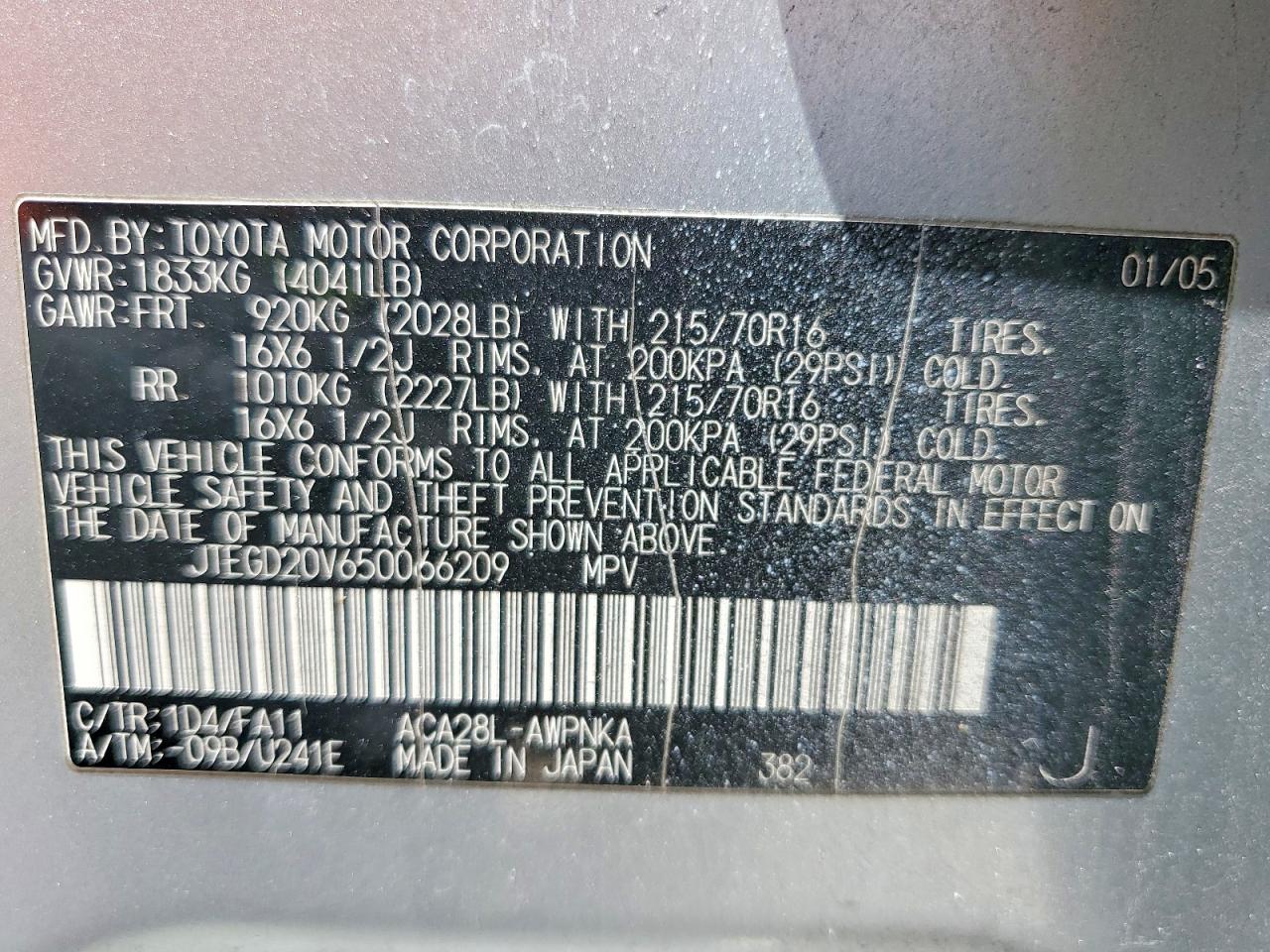 2005 TOYOTA RAV4 BASE photo 37