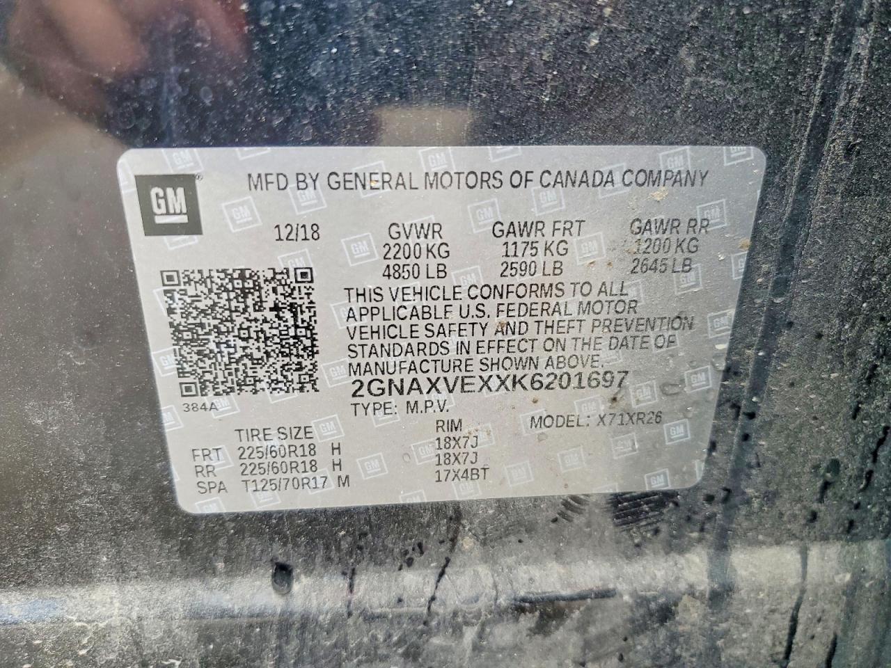 2019 CHEVROLET EQUINOX LT photo 25