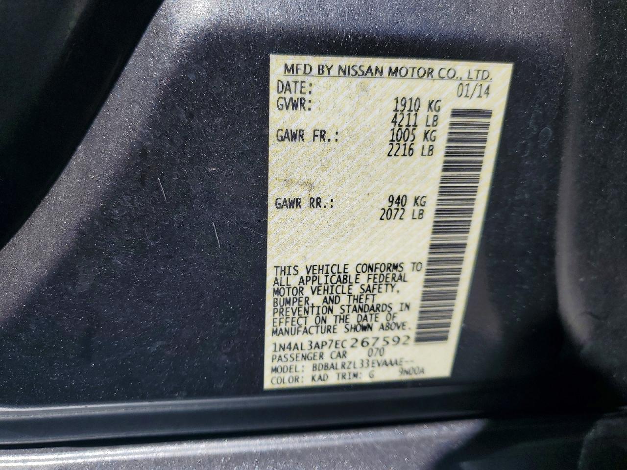2014 NISSAN ALTIMA 2.5 S photo 34