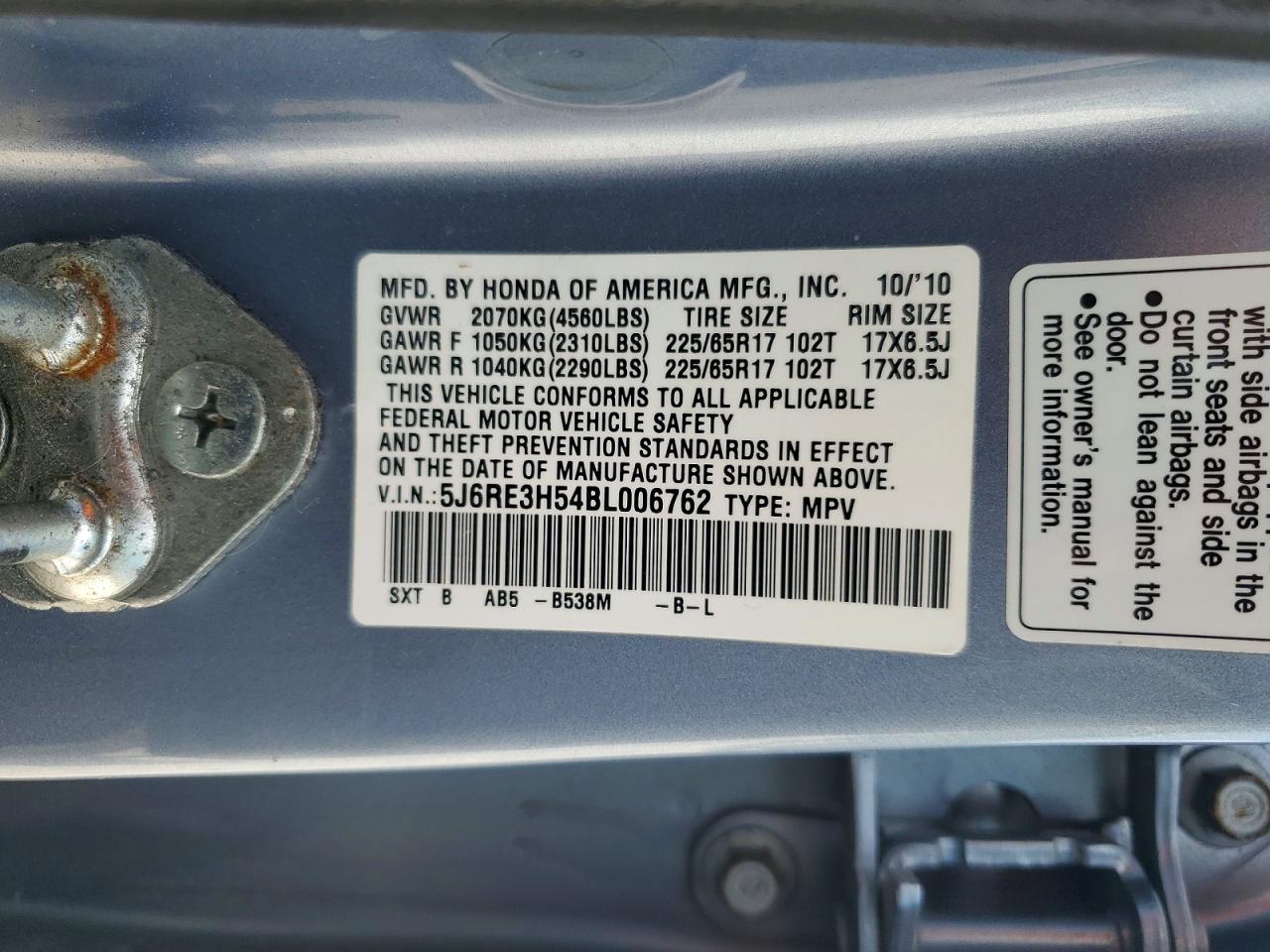 2011 HONDA CR-V EX photo 27