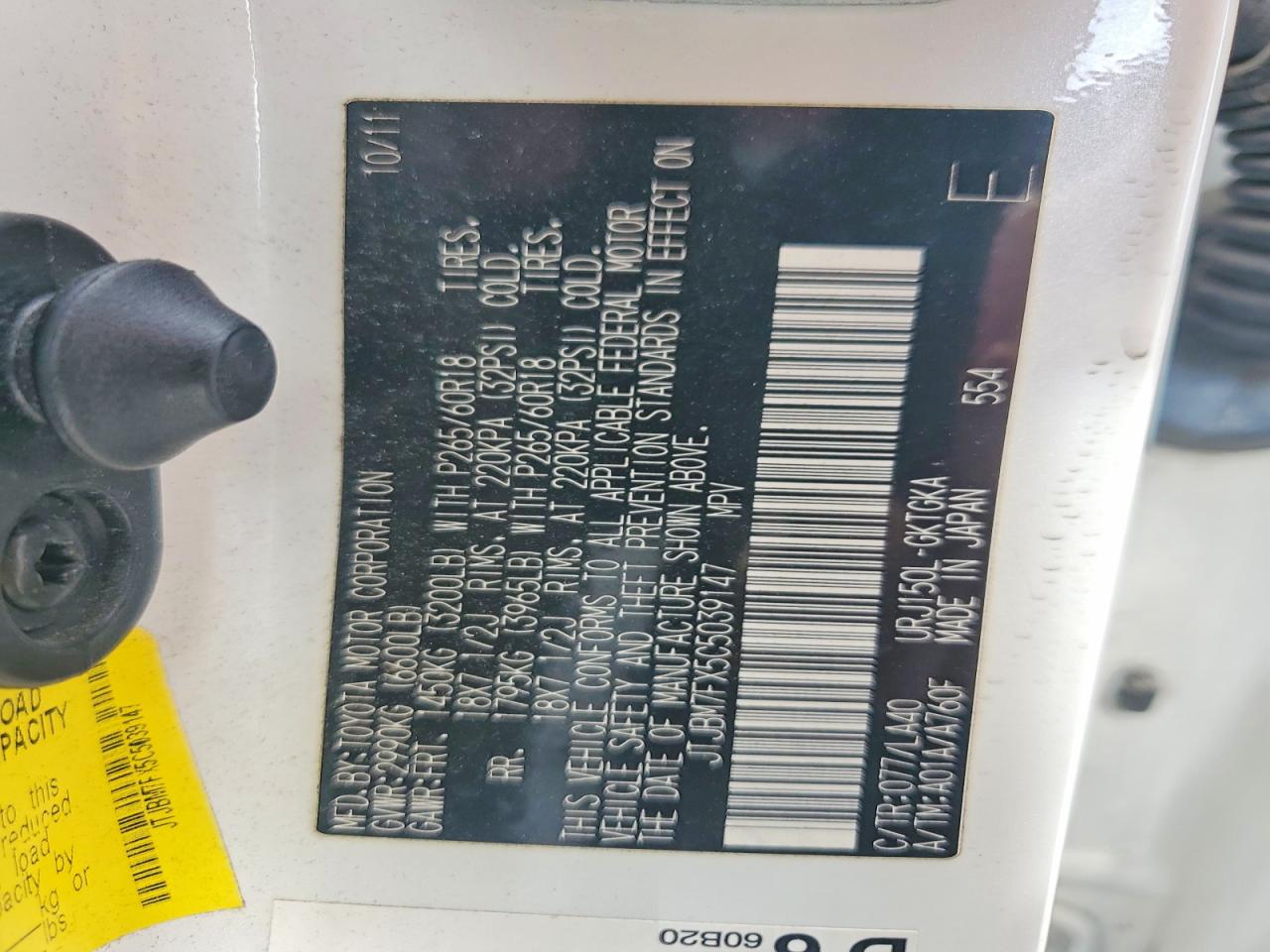 2012 LEXUS GX 460 photo 40