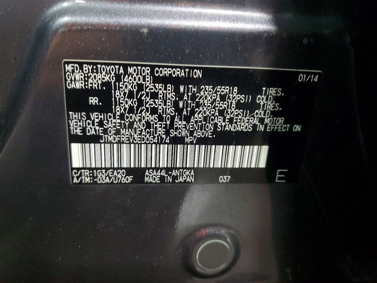 2014 TOYOTA RAV4 LIMITED photo 12