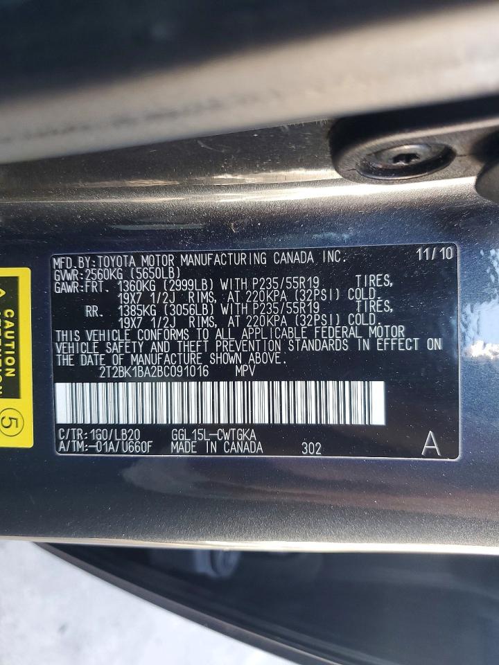 2011 LEXUS RX 350 photo 25