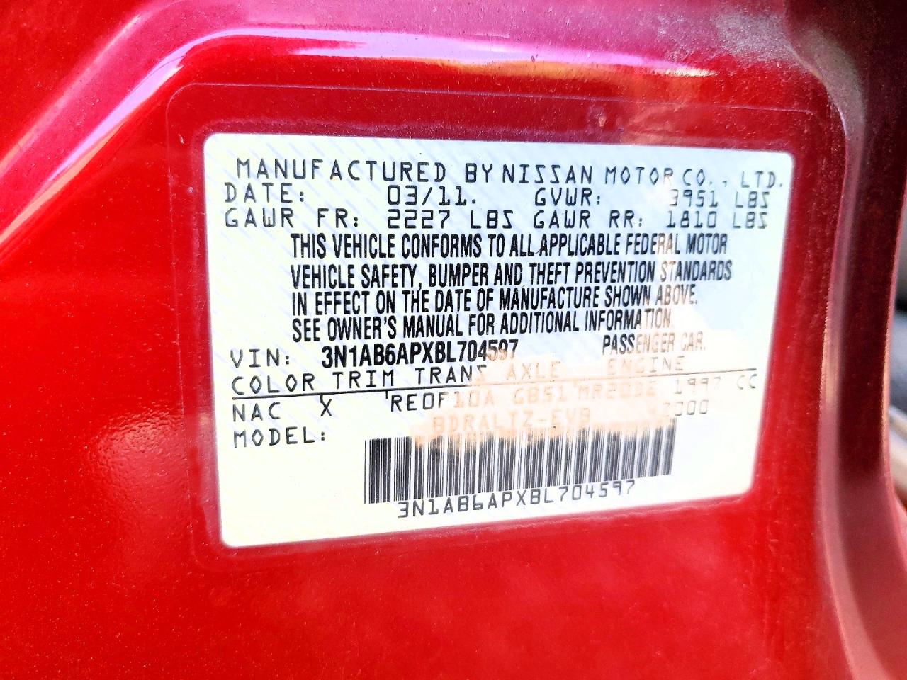 2011 NISSAN SENTRA 2.0 photo 34