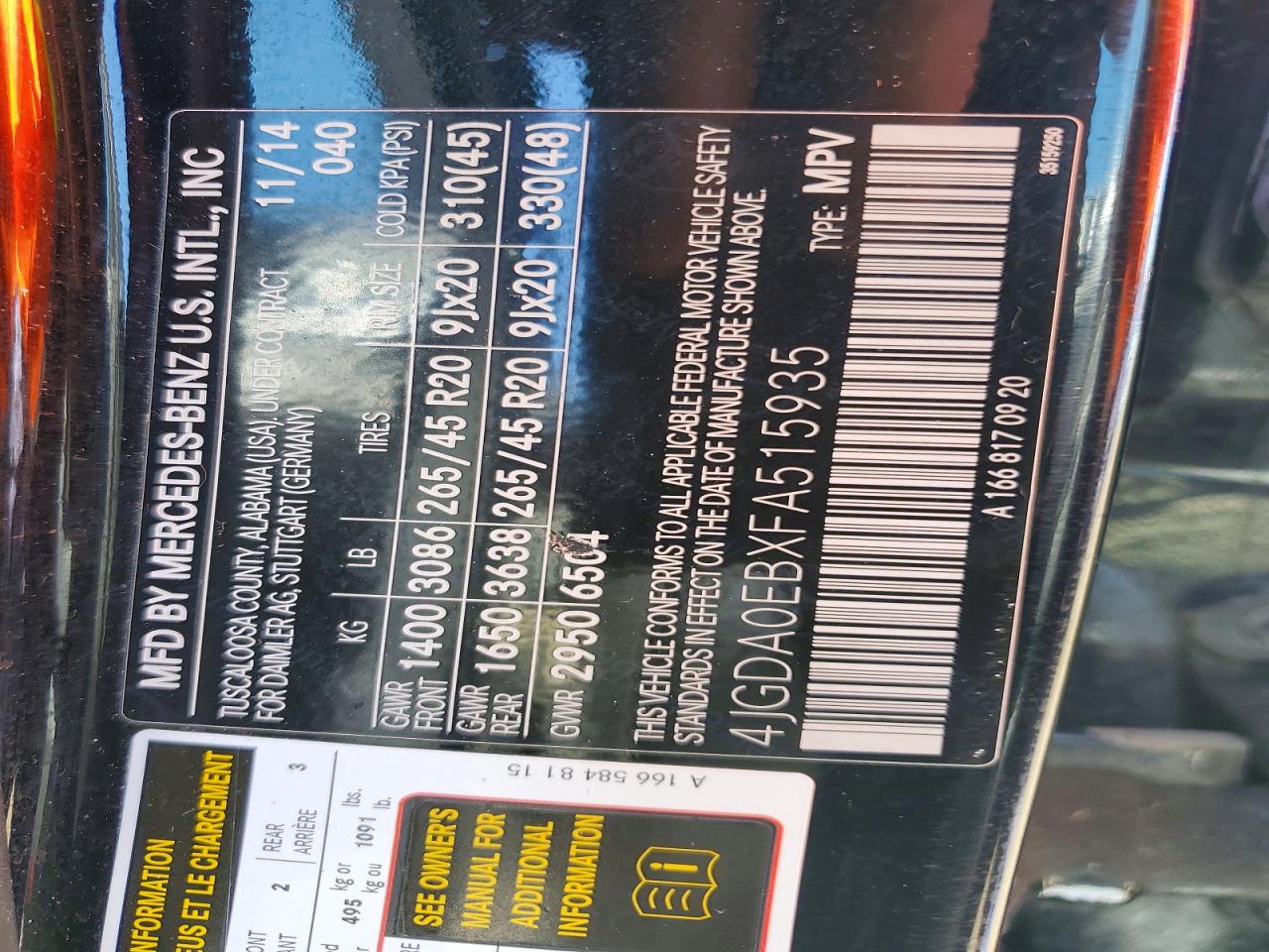 2015 MERCEDES-BENZ ML 250 BLUETEC photo 25