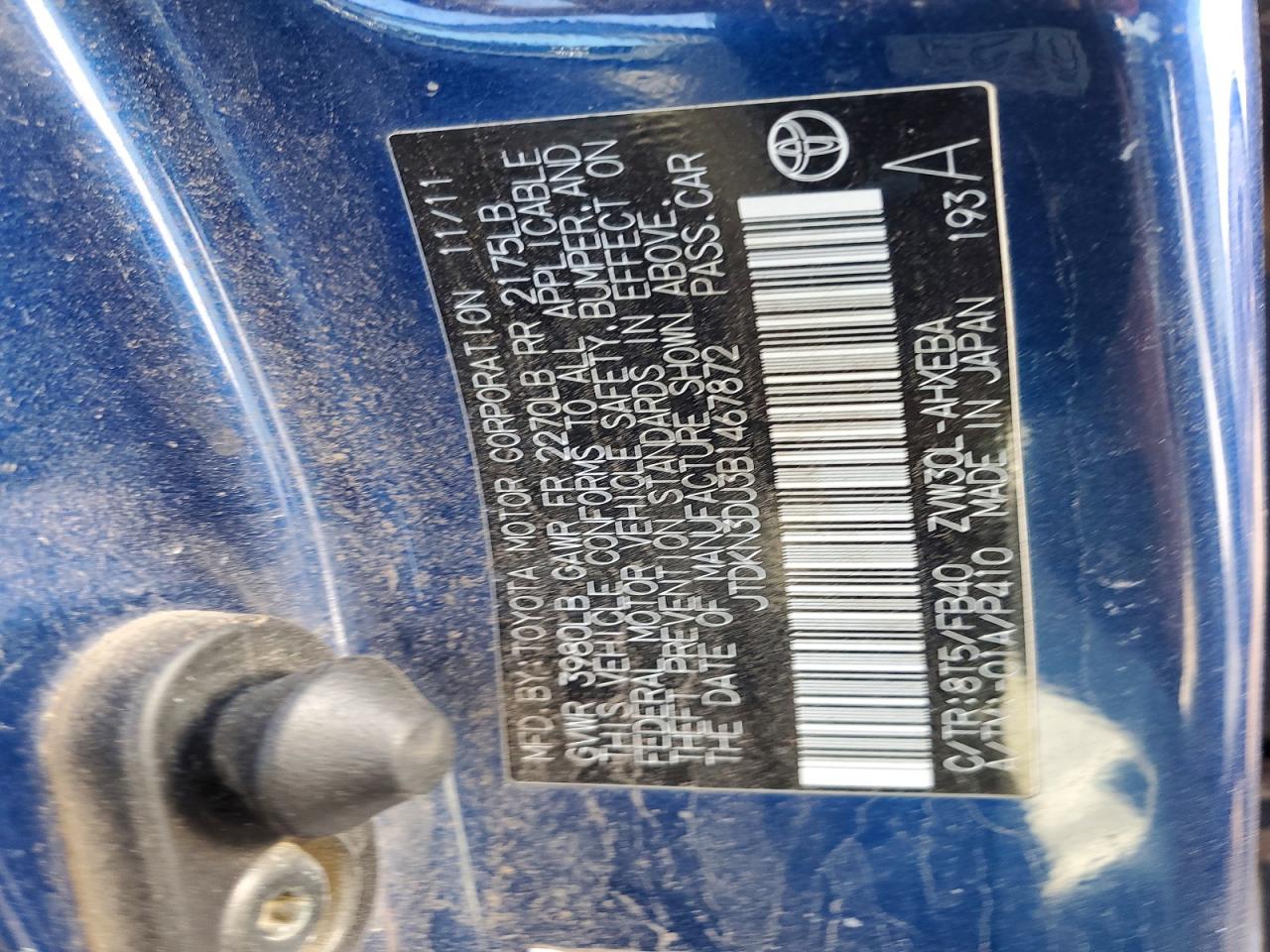 2011 TOYOTA PRIUS TWO photo 34