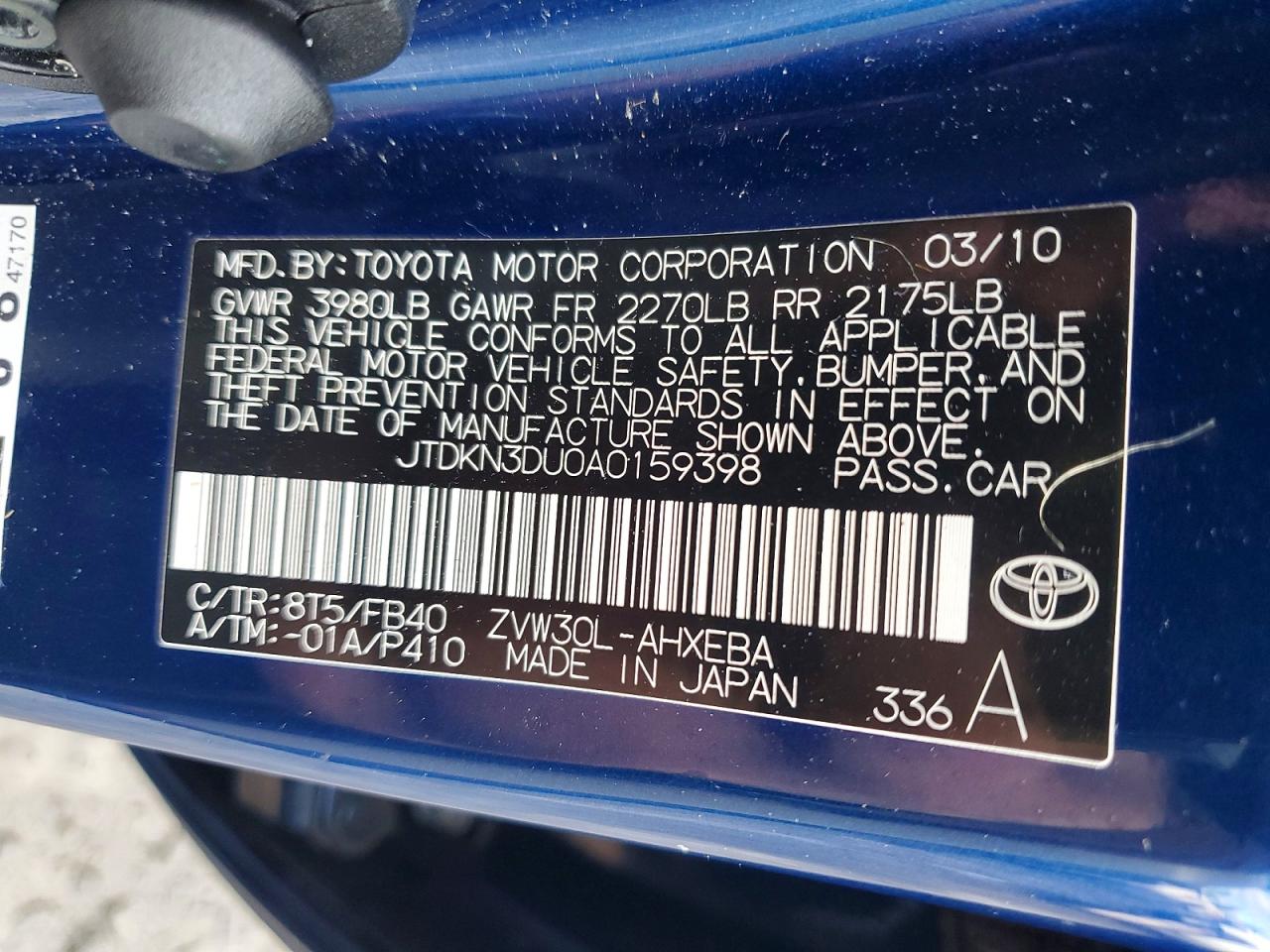 2010 TOYOTA PRIUS II photo 23