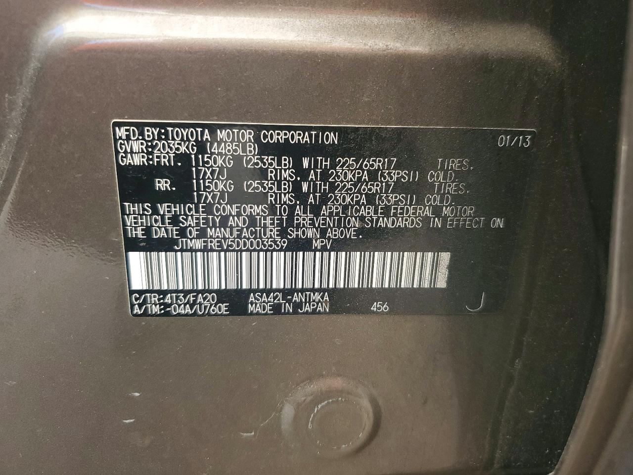 2013 TOYOTA RAV4 XLE photo 27