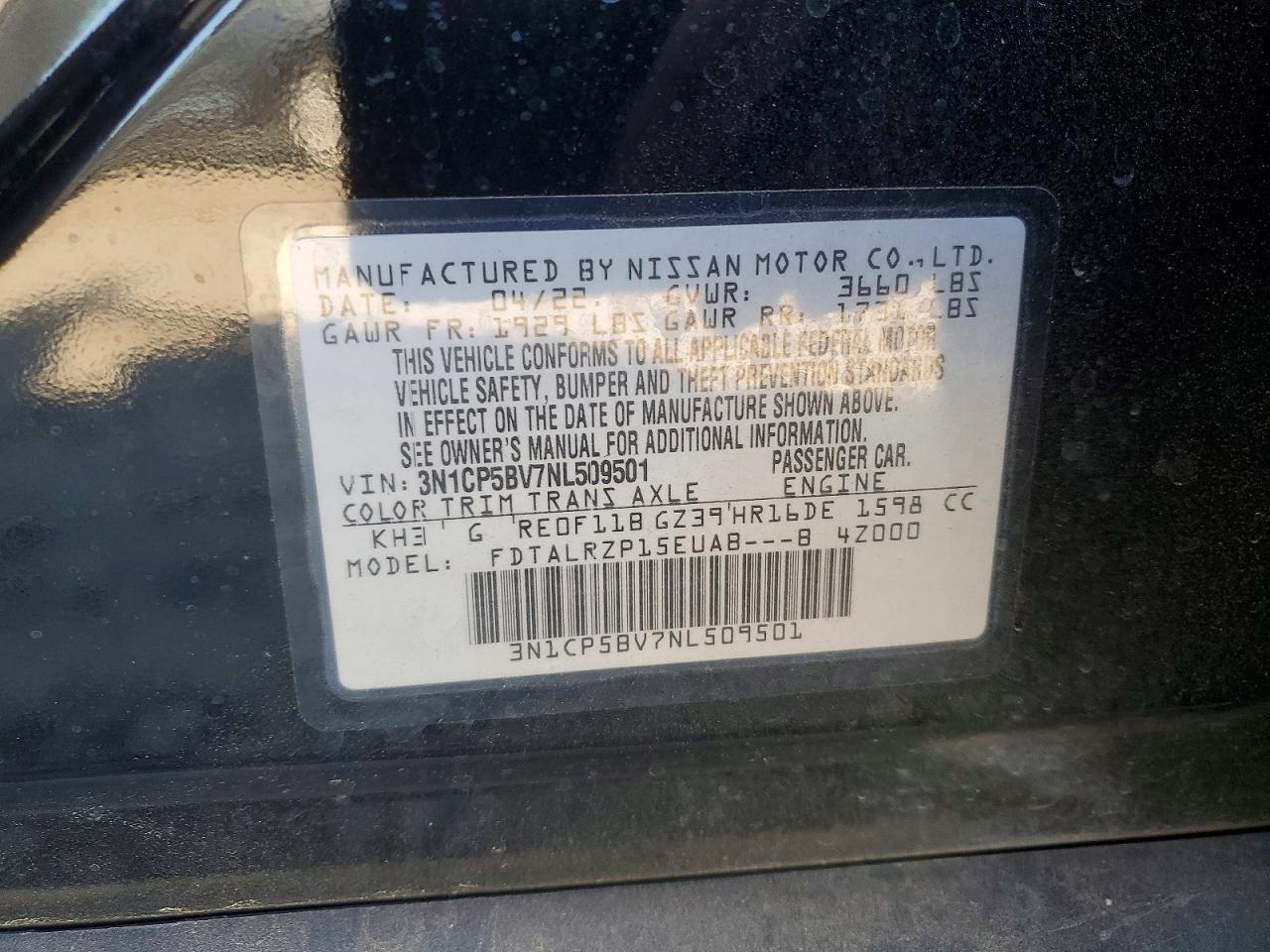 2022 NISSAN KICKS S photo 25