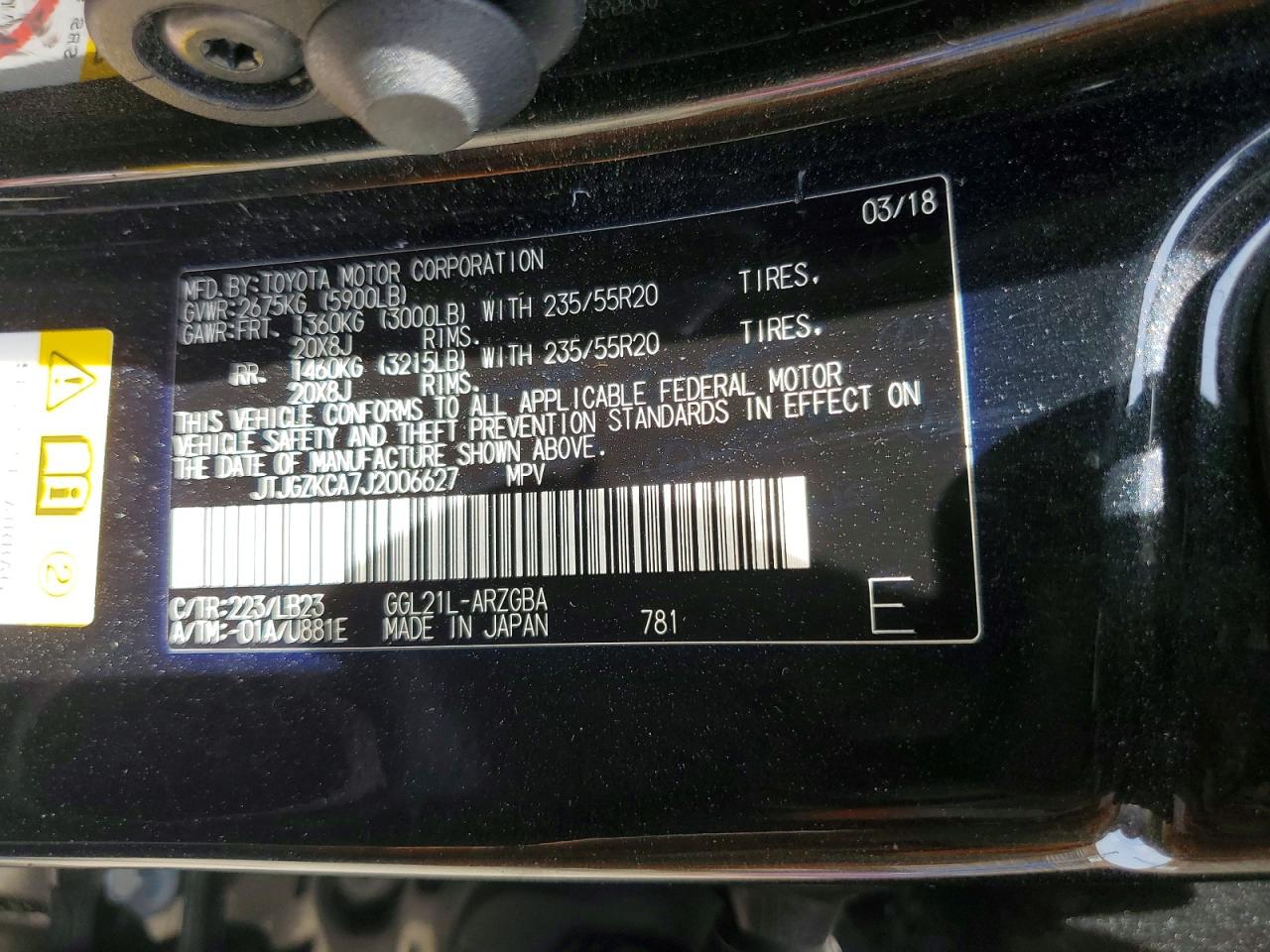 2018 LEXUS RX 350 L photo 34