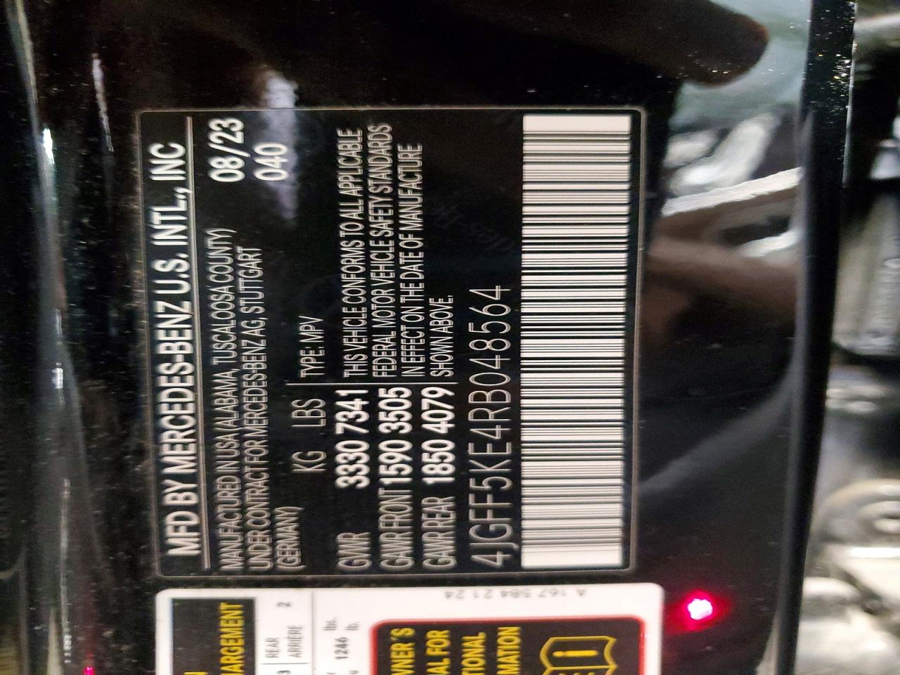 2024 MERCEDES-BENZ GLS 450 4MATIC photo 40