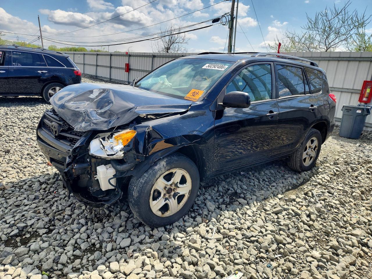 2009 TOYOTA RAV4