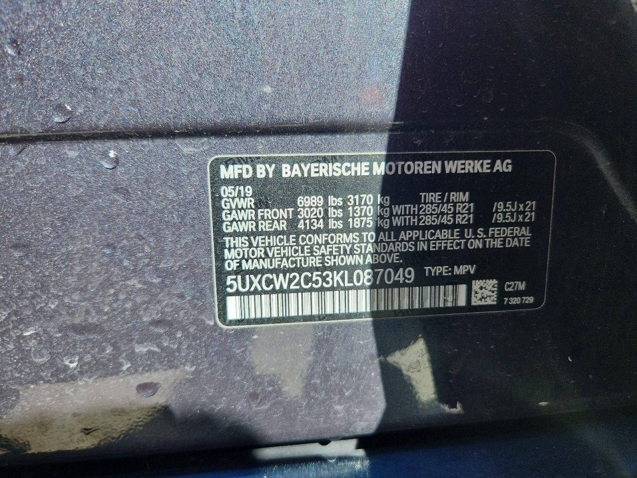 2019 BMW X7 XDRIVE40I photo 13