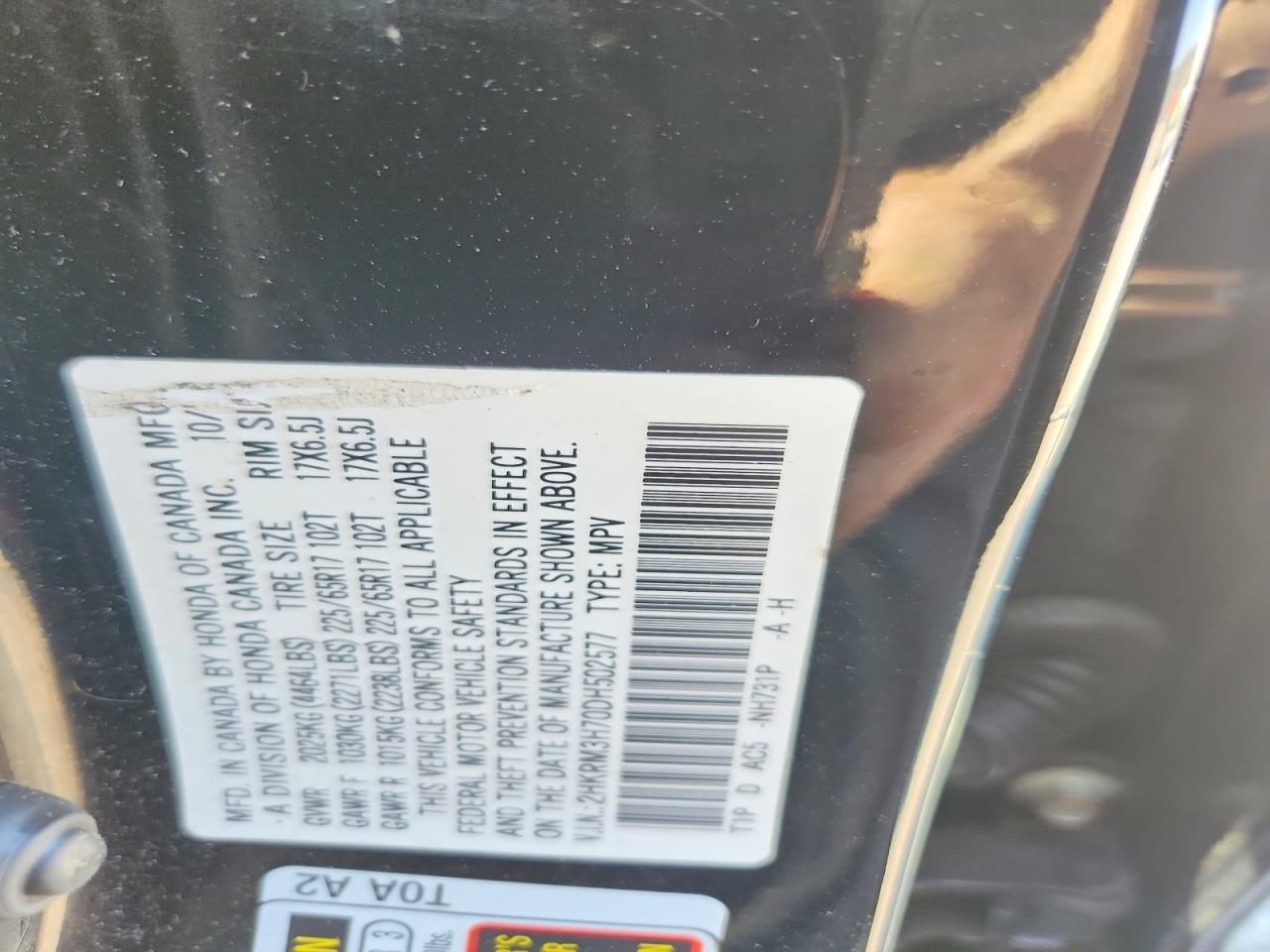 2013 HONDA CR-V EXL photo 34