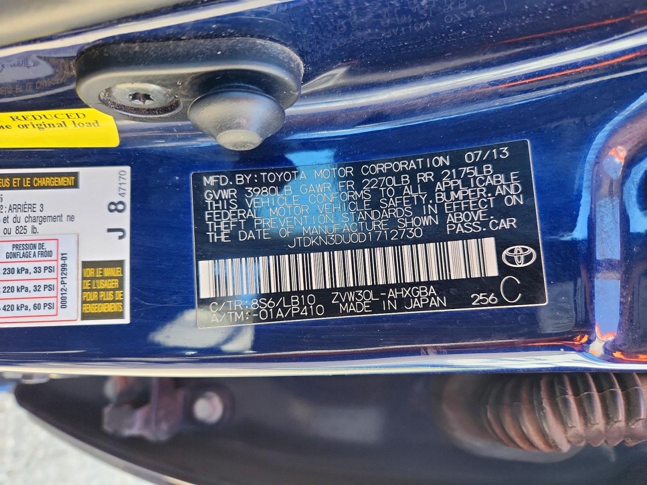 2013 TOYOTA PRIUS FOUR photo 34