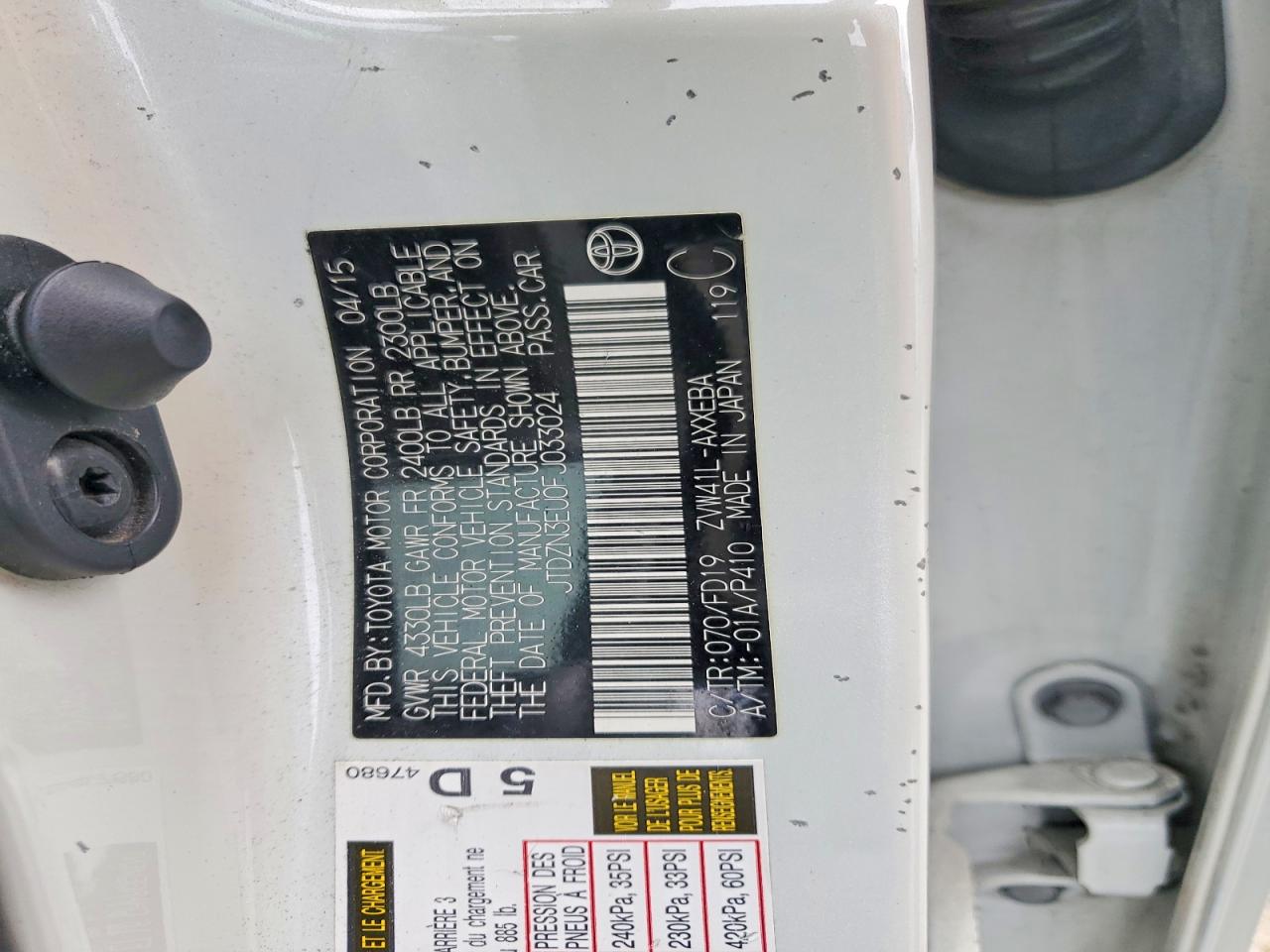 2015 TOYOTA PRIUS photo 25