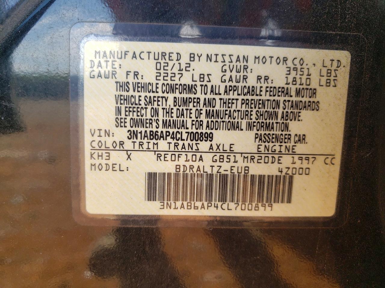 2012 NISSAN SENTRA 2.0 photo 23