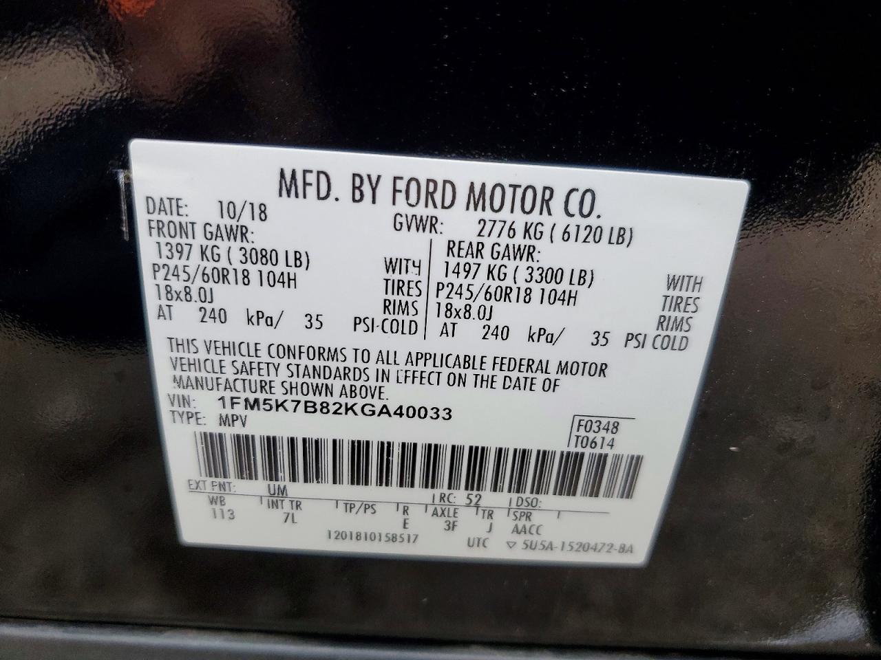 2019 FORD EXPLORER photo 27