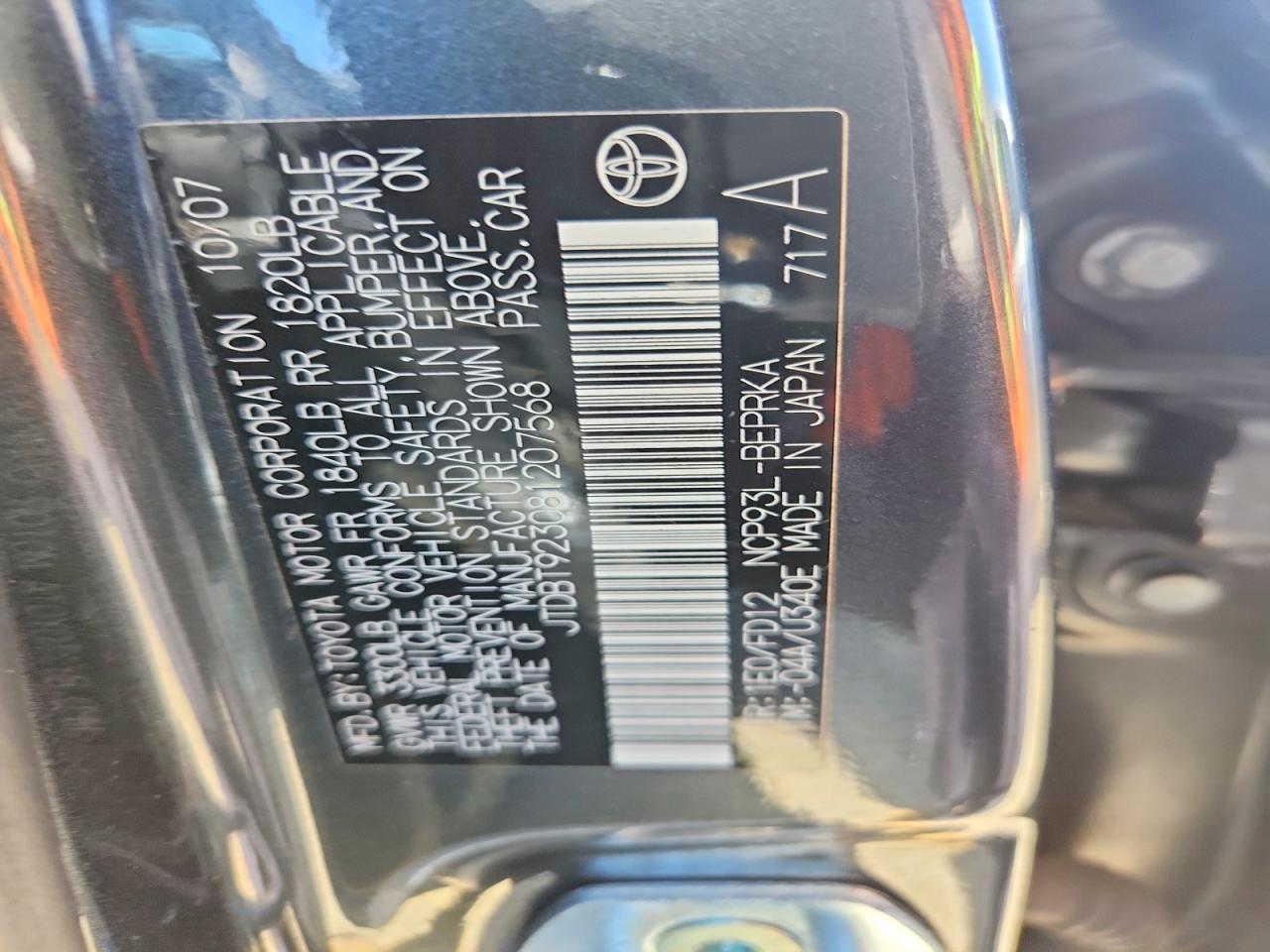2007 TOYOTA YARIS photo 23