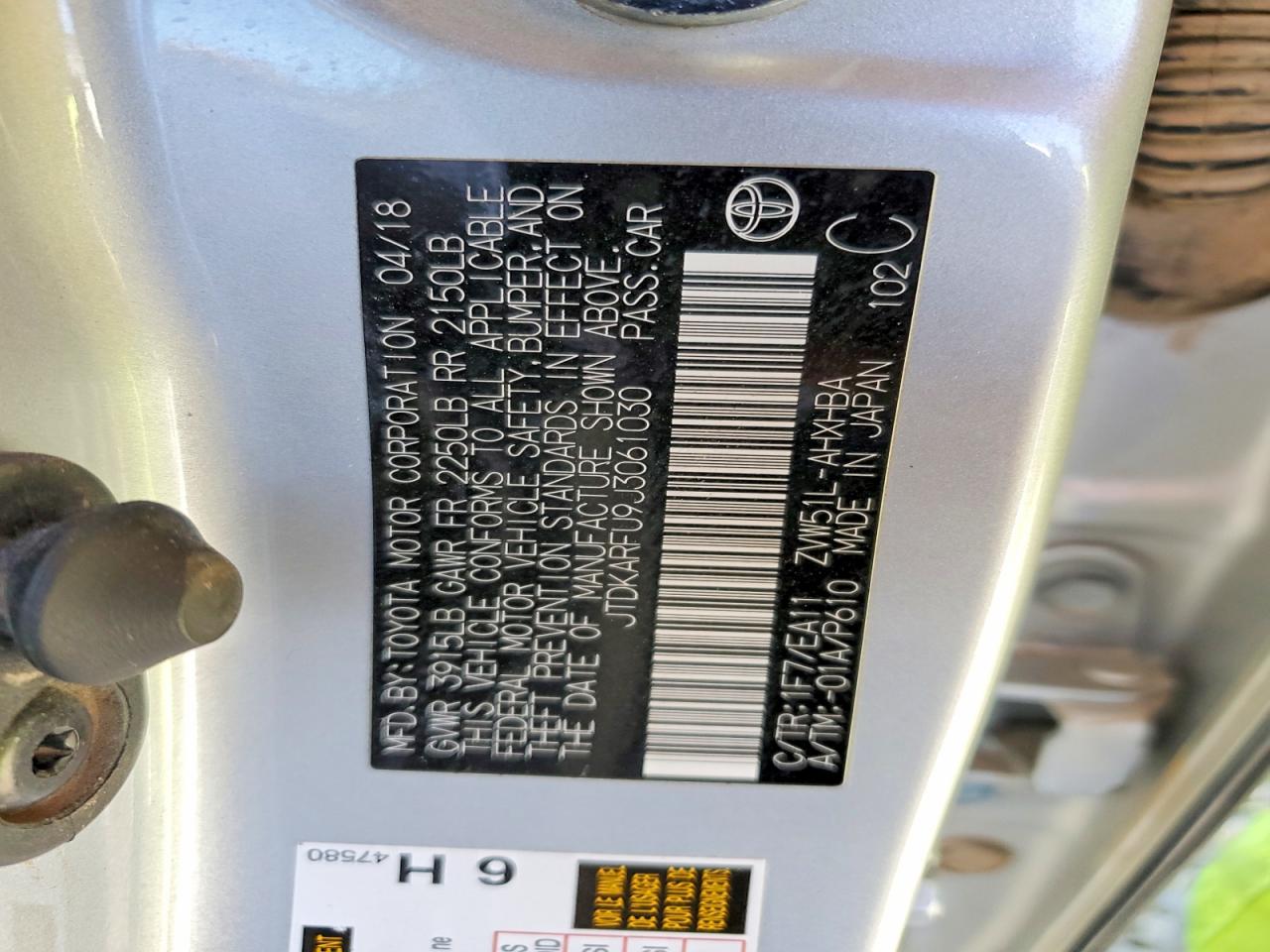 2018 TOYOTA PRIUS FOUR TOURING photo 23