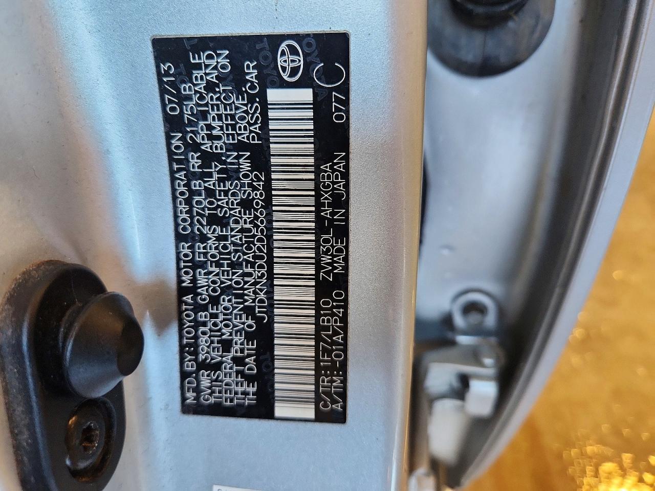 2013 TOYOTA PRIUS FOUR photo 34