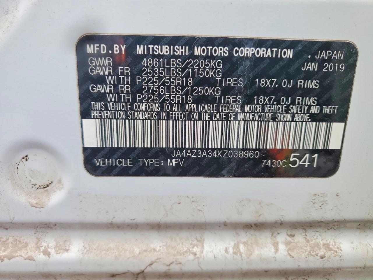 2019 MITSUBISHI OUTLANDER SE photo 14