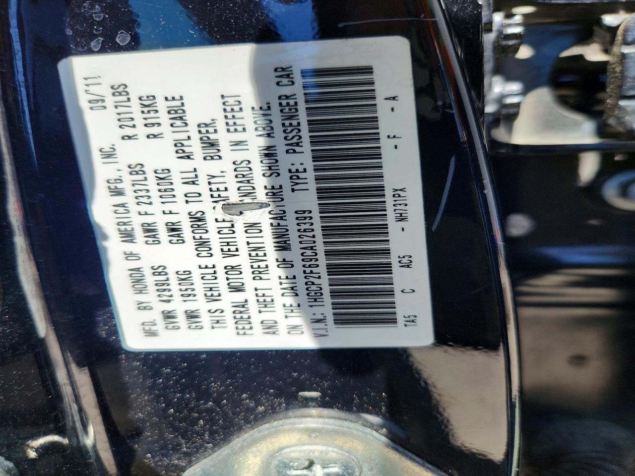 2012 HONDA ACCORD SE photo 34