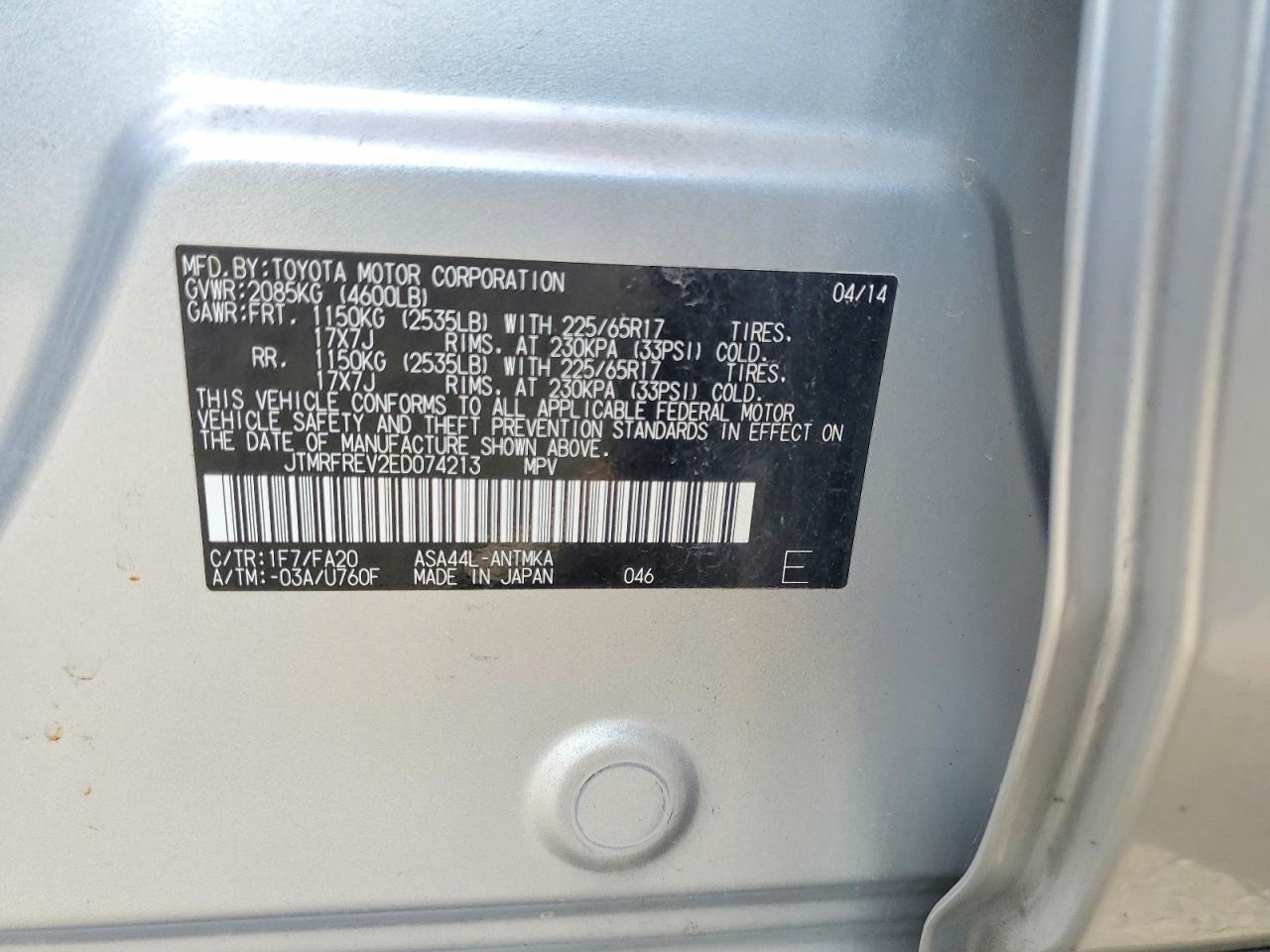 2014 TOYOTA RAV4 XLE photo 37