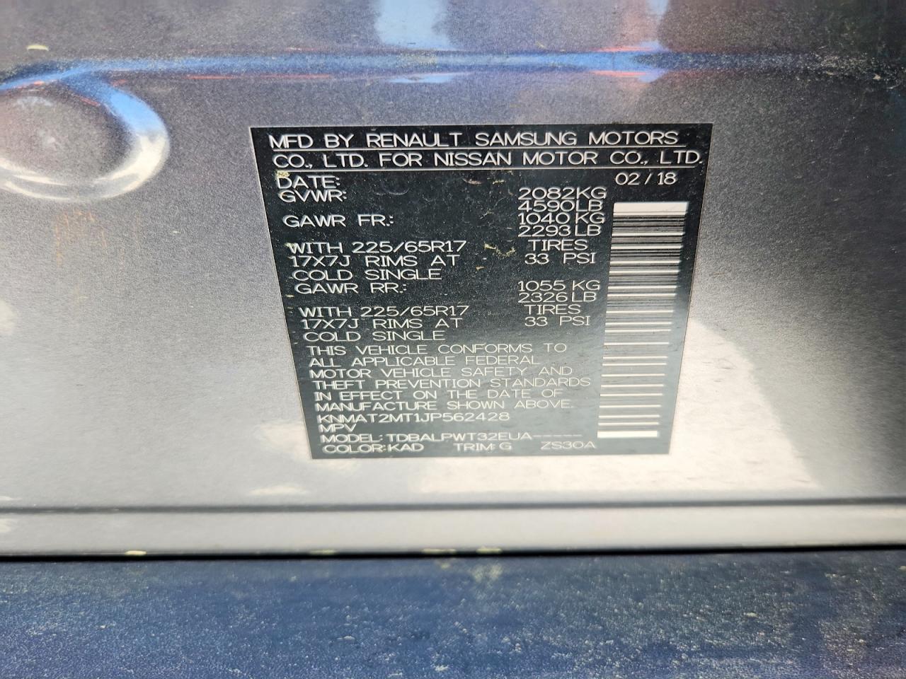 2018 NISSAN ROGUE S photo 25